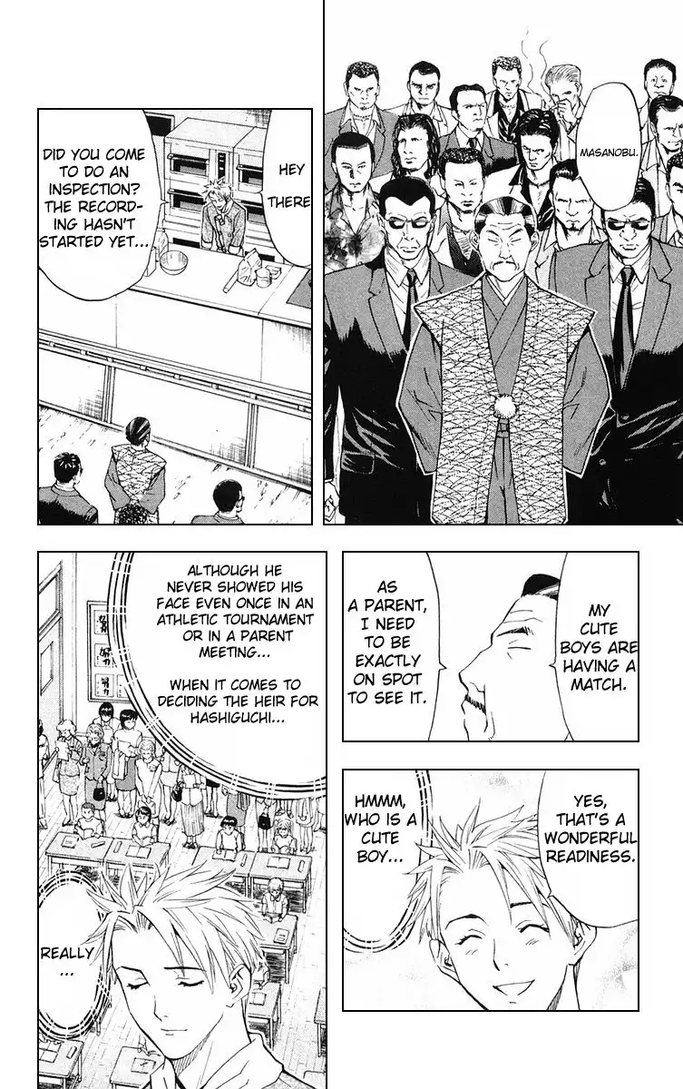 Yakitate Japan Chapter 154 8